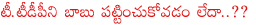 narendra modi cabinet expansion,sujana choudary in central cabinet,tdp mps in central cabinet,telangana mps in central cabinet,central cabinet expansion date,pm odi meeting pranab mukherjee on central cabinet